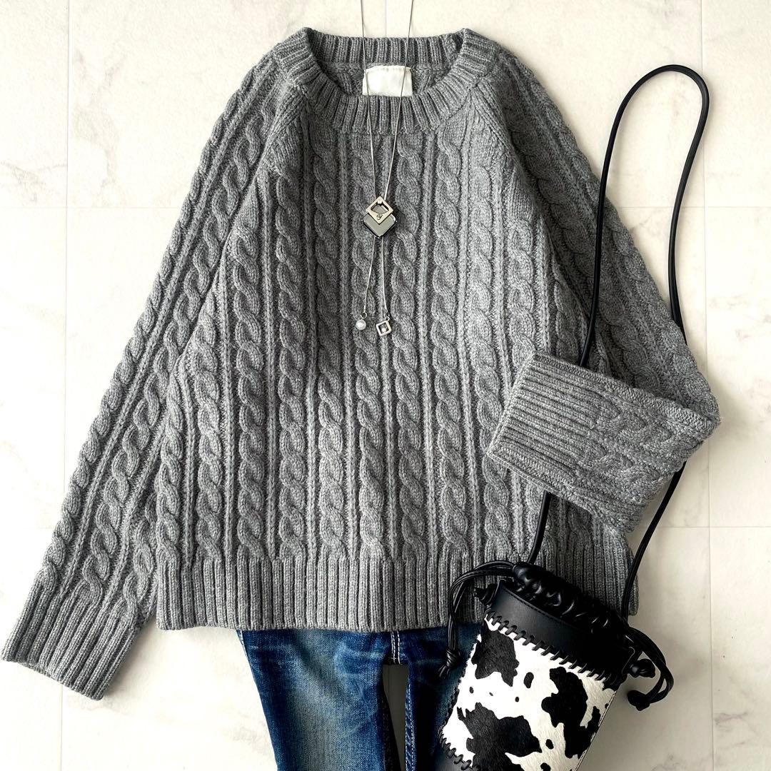 美品.定価3.2万☆ウィムガゼット ケーブル編み クルーネックニット Whim Gazette(ウィム ガゼット)の【WEB限定カラー有り】ミックスヤーン