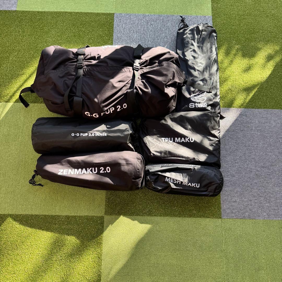 Go Glamping G.G PUP 2.0 パップテント　フルセット GOGlamping G・G PUP2.0 パップテント＆専用TPU幕 【テントセット】