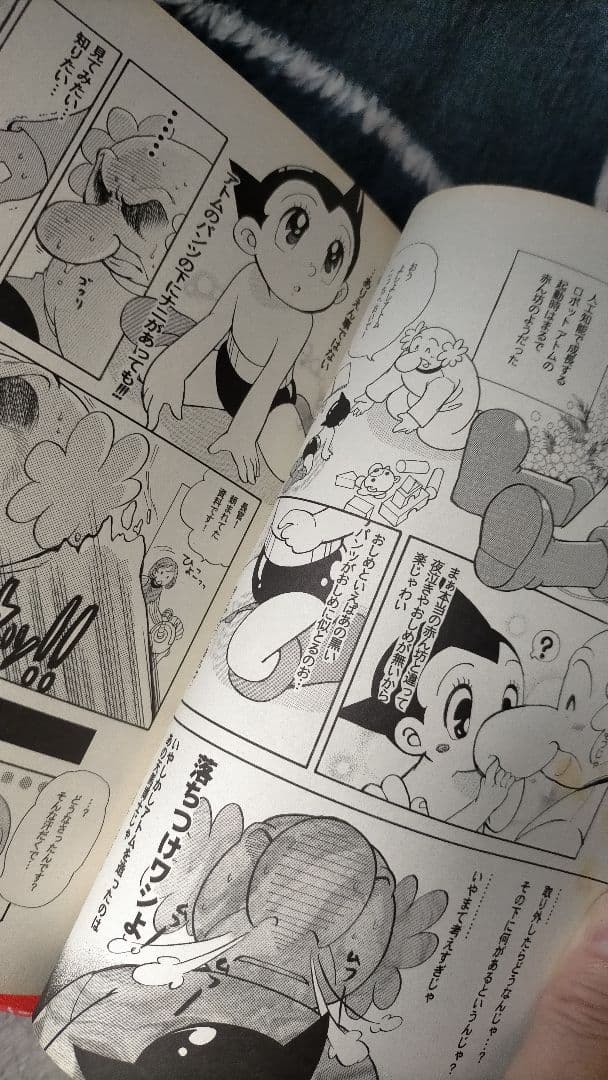 コスミコミケ 3巻セット パロディ古典古典 レトロ・ロマネスク 米沢嘉博