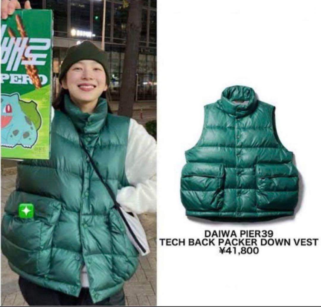 DAIWA PIER39 ダイワピア 人気モデル DOWN VEST グリーン - メルカリ