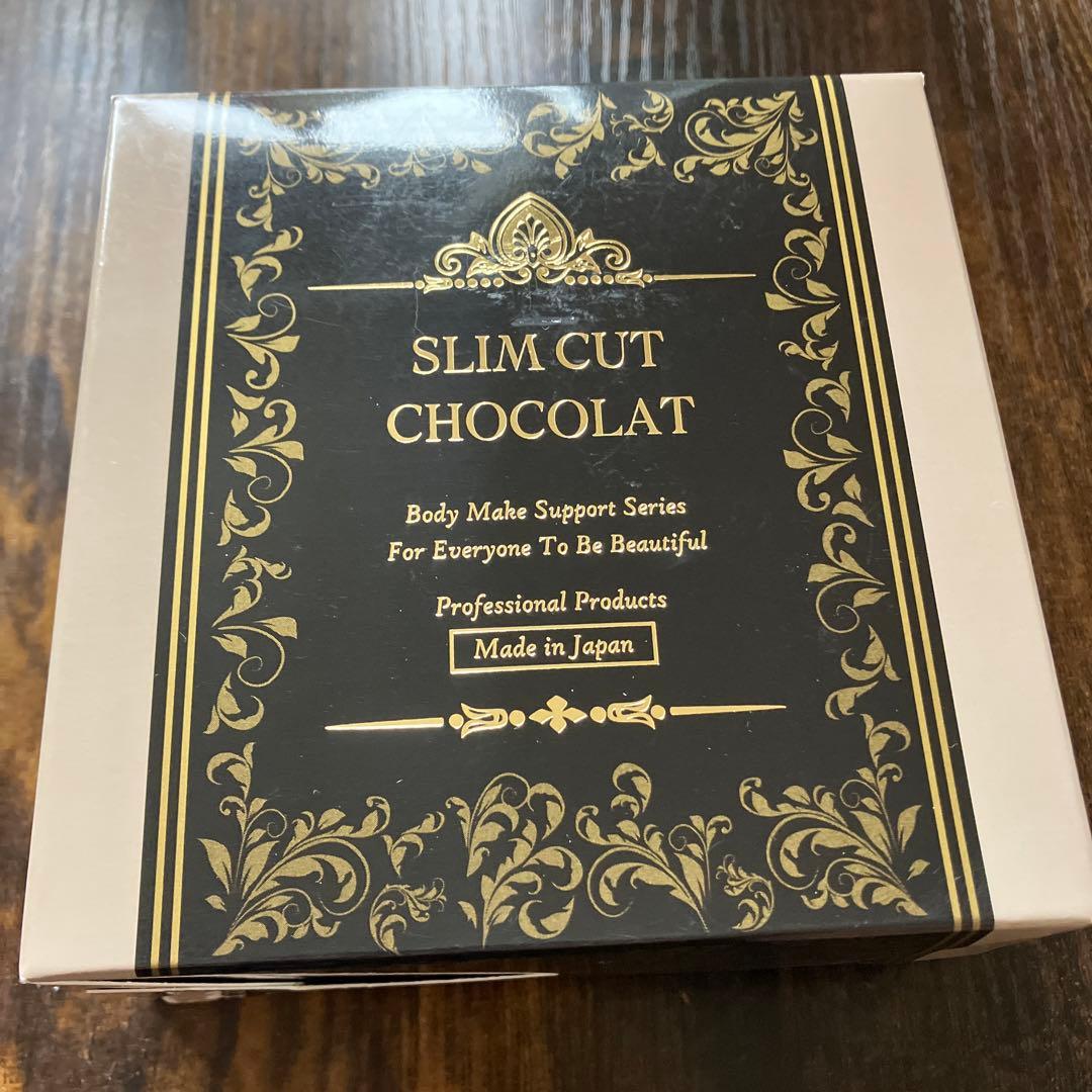 スリムカットショコラ - メルカリ