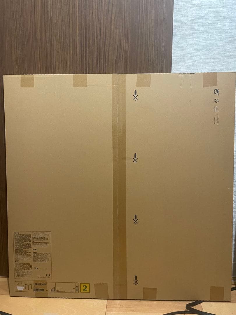 未開封 IKEA LERHAMN ダイニングテーブル レールハムン イケア LERHAMN レールハムン テーブル - 通販 | 家具とインテリアの