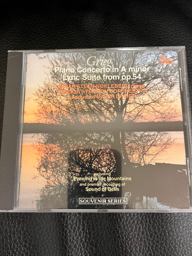 稀少盤 グリーグ ピアノ協奏曲 抒情組曲 ノックレベルグ(ピアノ