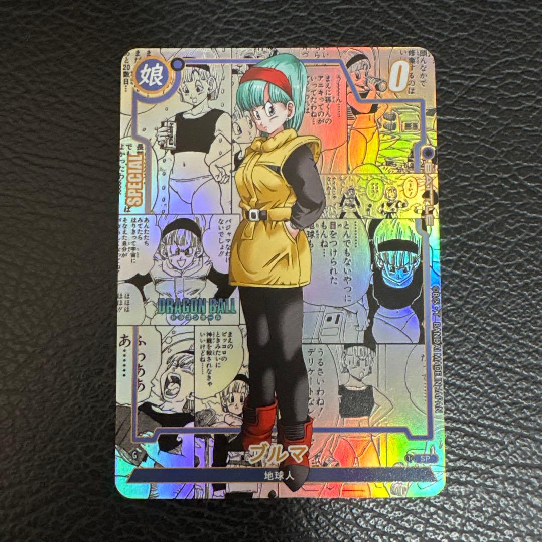 ブルマ 1枚 コミパラ キラカード ドラゴンボール - メルカリ