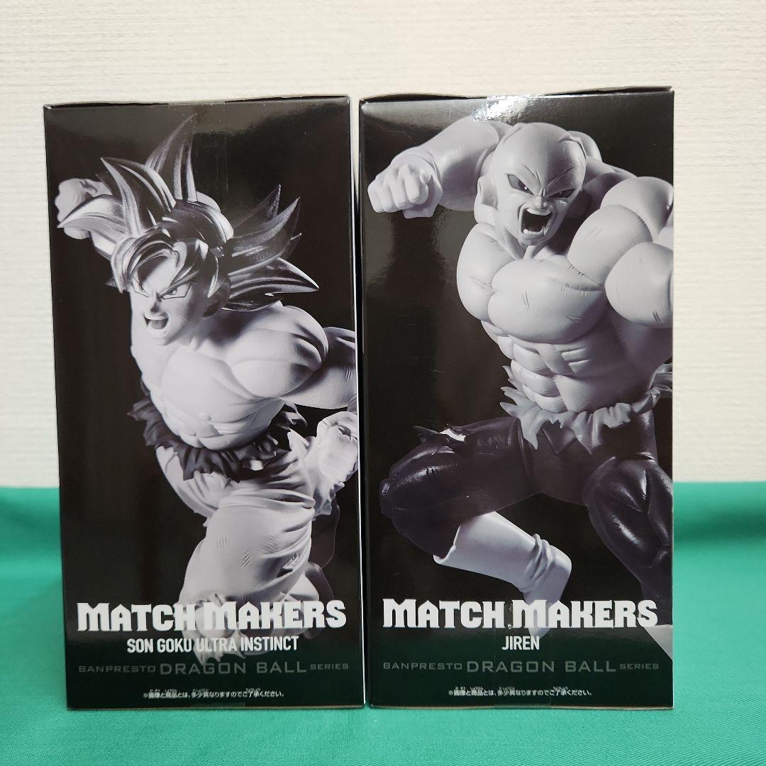 MATCH MAKERS ジレン VS 孫悟空身勝手の極意 超フィギュアセット
