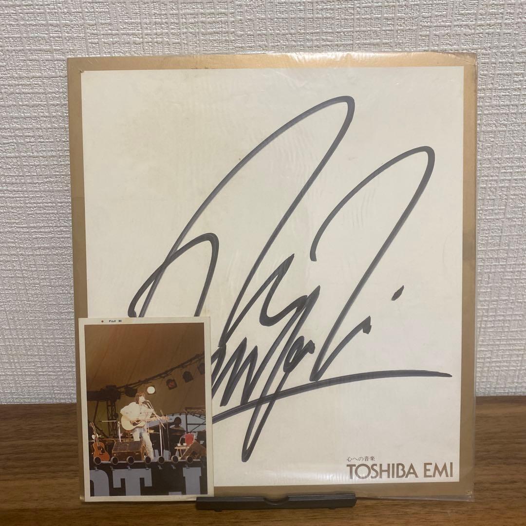 長渕剛 サイン 写真 直筆 - メルカリ