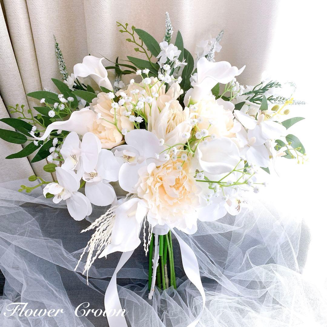 アーティフィシャルフラワーブーケ クラッチブーケ ウエディングブーケ