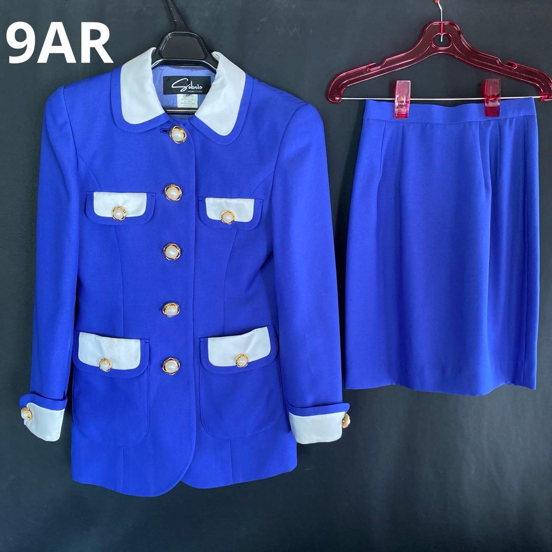 バブリースーツ 9号 セットアップ 昭和レトロ 当時物 日本製 シミあり