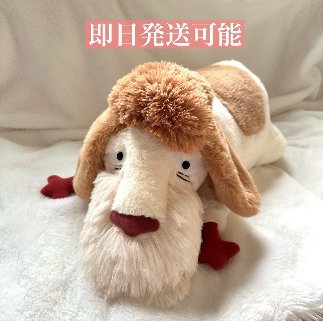 新品】ヒン ぬいぐるみ ジブリパーク限定 ハウルの動く城 魔女の谷