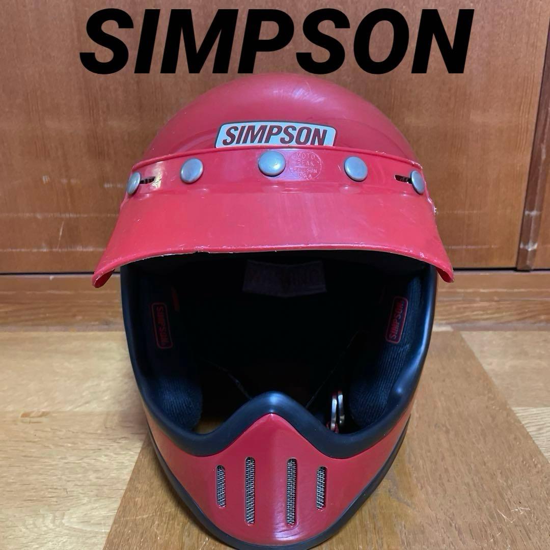 SIMPSON シンプソン　ヘルメット M50 Lサイズ SIMPSON（シンプソン） シンプソンヘルメット M50 マットブラック