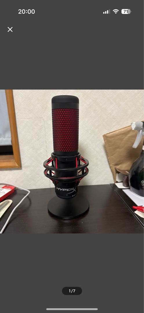 2551❣️3U ラックケース ROADREADY ( ロードレディー )