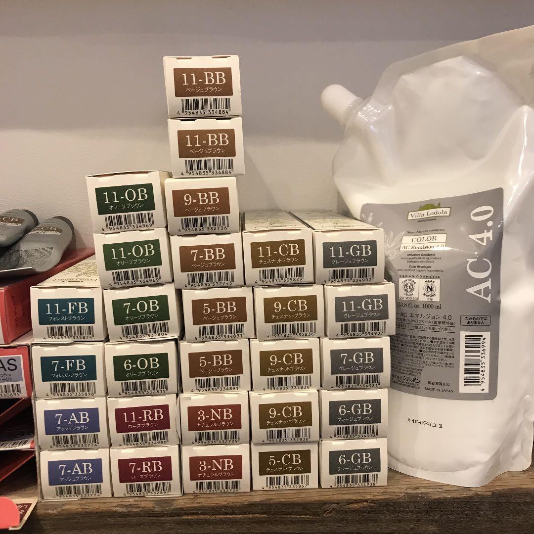 たぬ　追加分　1剤　9本 吸収にこだわった、飲む白玉美容！話題の成分「グルタチオン酵母エキス