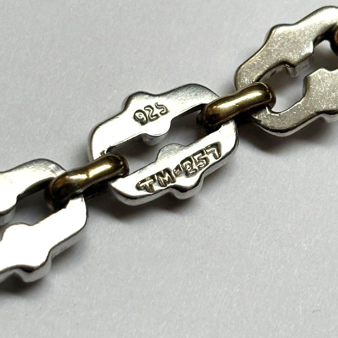 メキシコ製 taxco ヴィンテージ 925＆brass ブリック型ブレスレット