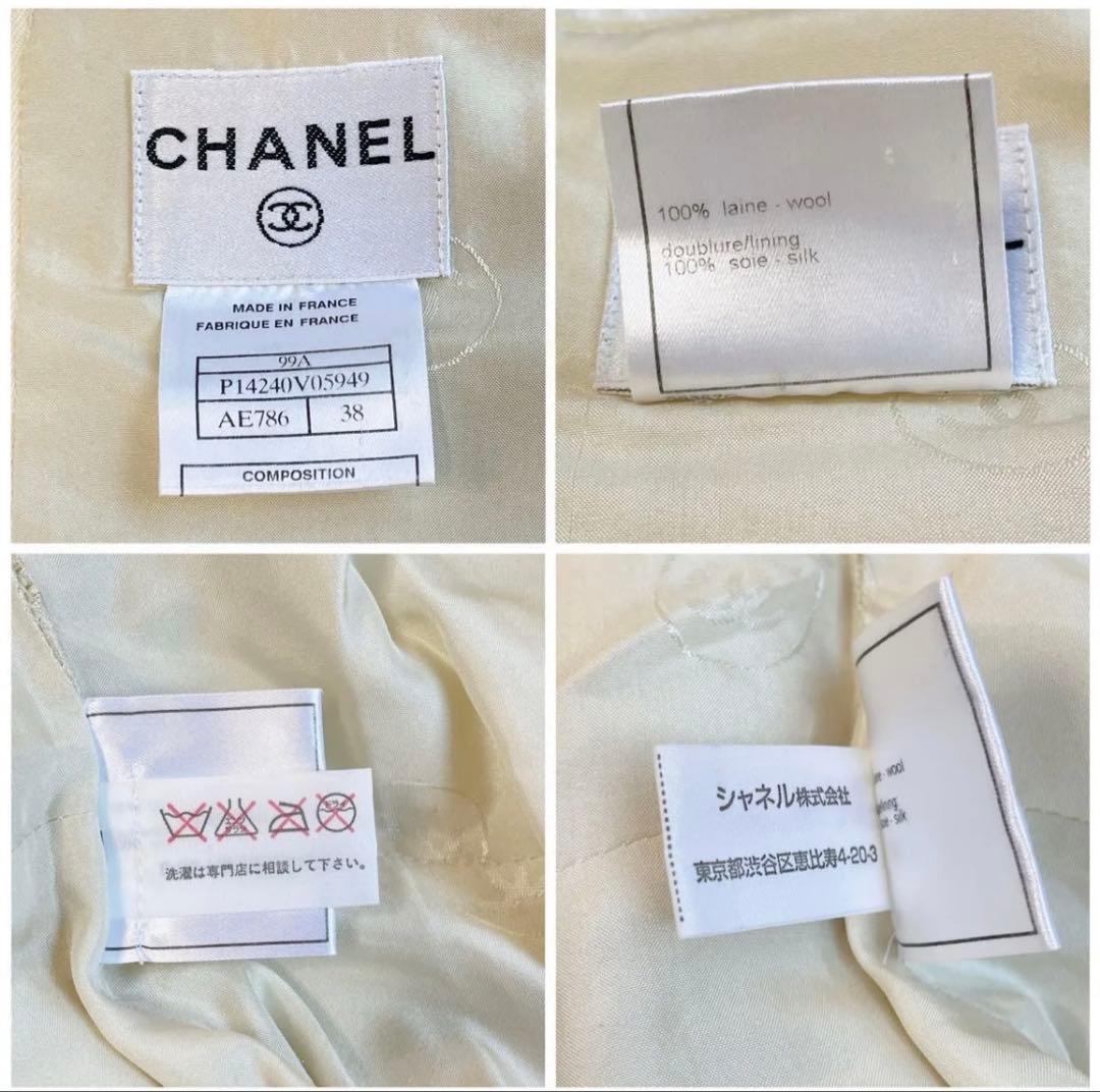 美品◇CHANEL◇ココマーク裏地 ワンピース アイボリー