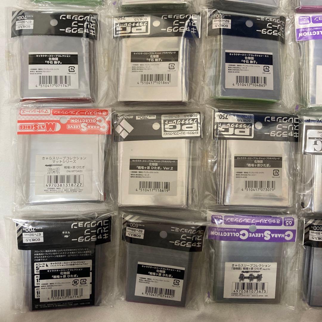 物語シリーズ スリーブ 37セット 化物語 偽物語 戦場ヶ原ひたぎ 忍野忍