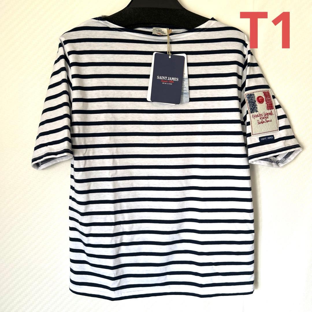 新品未使用大阪関西万博 SAINT JAMESフランスパビリオンTシャツ 半袖