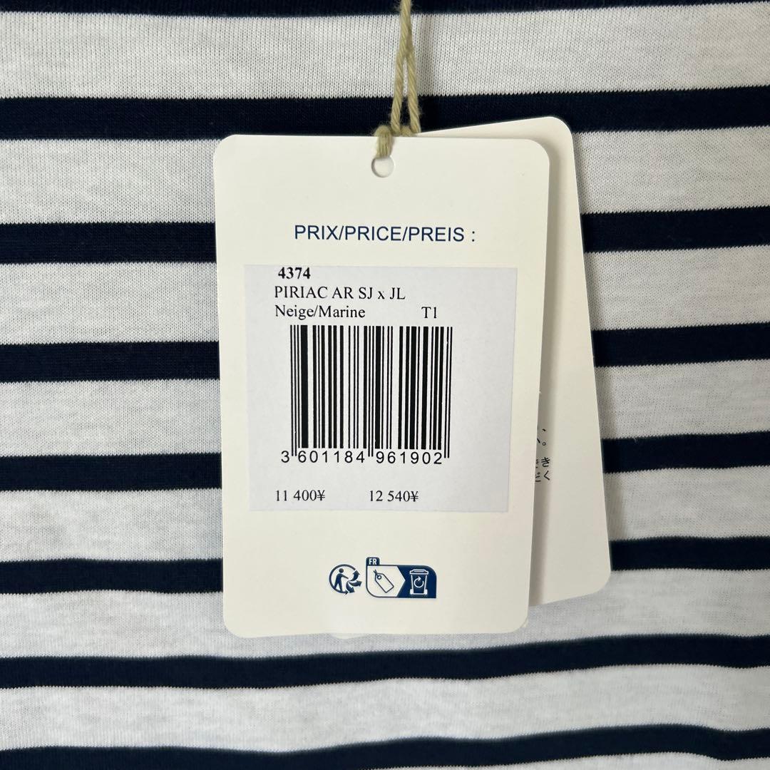 新品未使用大阪関西万博 SAINT JAMESフランスパビリオンTシャツ 半袖