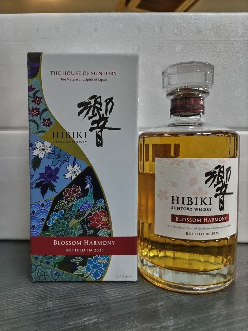 響 BLOSSOM HARMONY 2025 700ml Suntory Hibiki Blossom Harmony 2025 Limited Edition