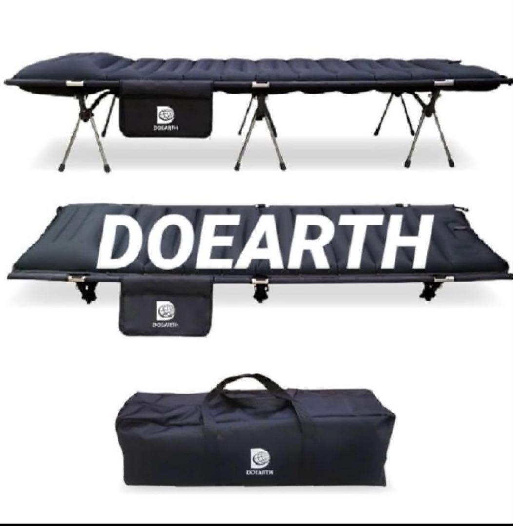 美品⭐️ DOEARTH エアーマットコットGussuri ブラック キャンプ泊に沼るエアーコットマットGussuri【注文後2〜4営業日以内に