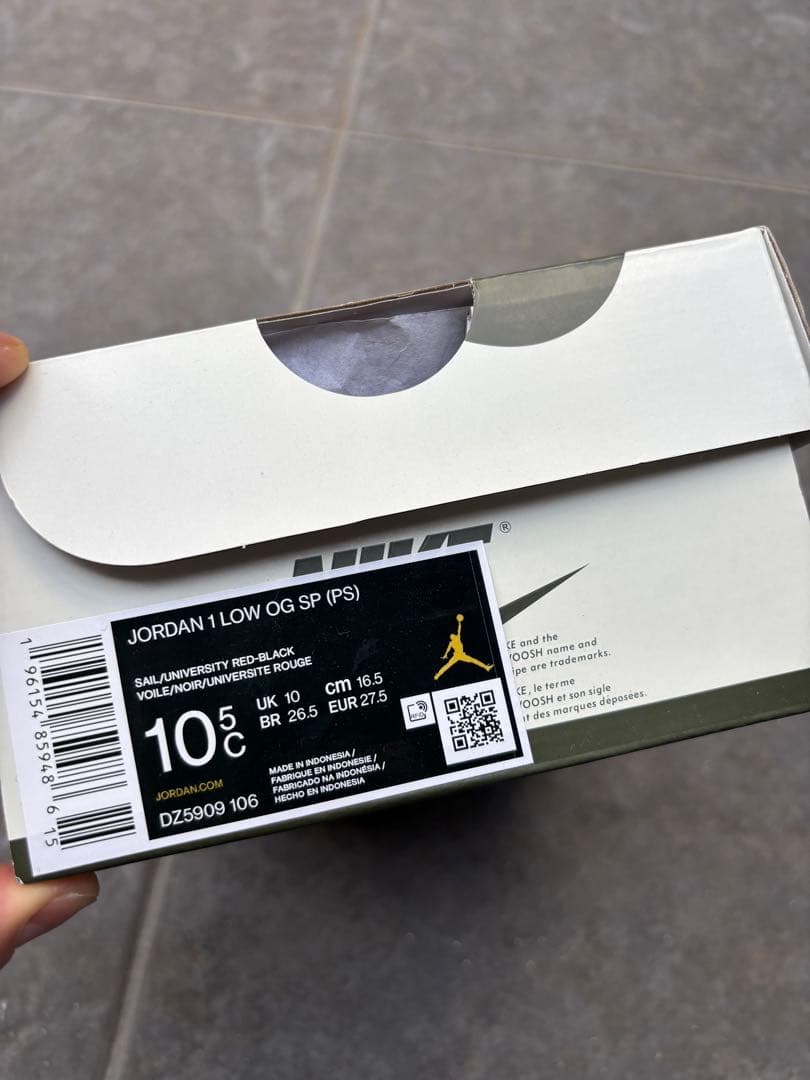 スニーカー nike Travis AJ1 16.5cm