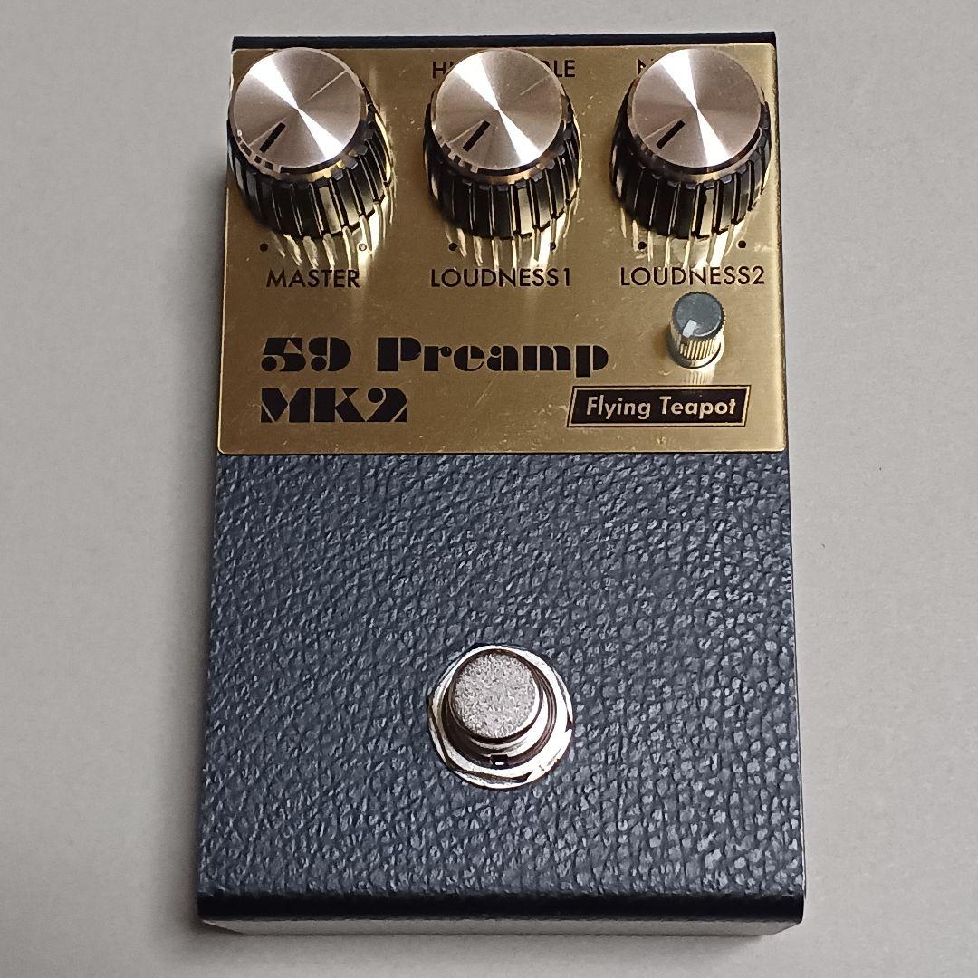 Flying Teapot 59 Preamp MK2 中古品 flying teapot 59 Preamp（中古）【楽器検索デジマート】