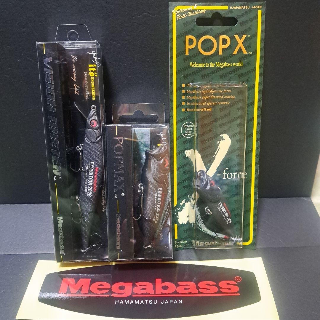 メガバス エキシビション2026大阪 限定3点 - メルカリ