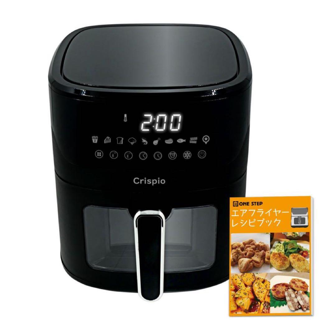 ノンフライヤー エアフライヤー 6.3L 大容量 ヘルシー調理 簡単操作