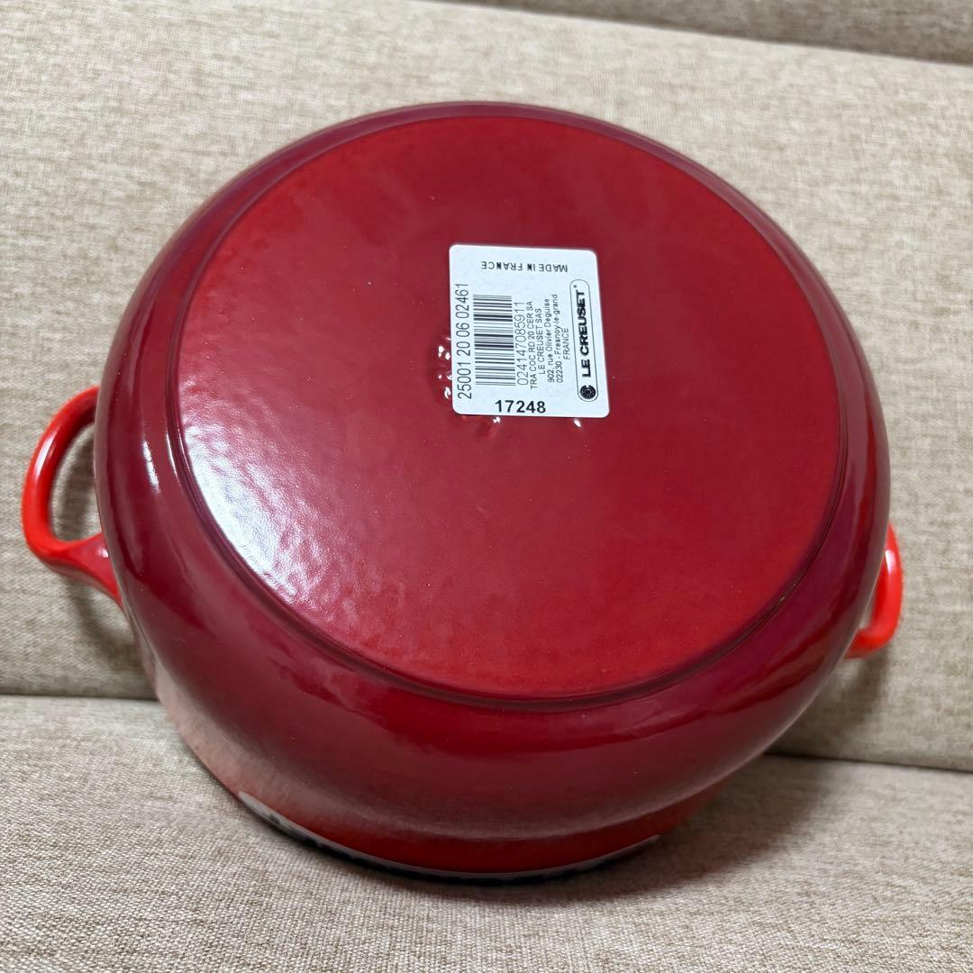 LE CREUSET ココットロンド　チェリーレッド 両手鍋 2.4L