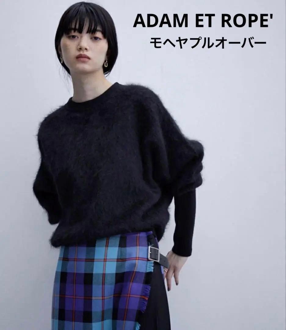 【アダムエロペ】モヘヤニット プルオーバー ブラック　黒　FREE 楽天市場】モヘヤプルオーバー ADAM ET ROPE' FEMME アダムエロペ