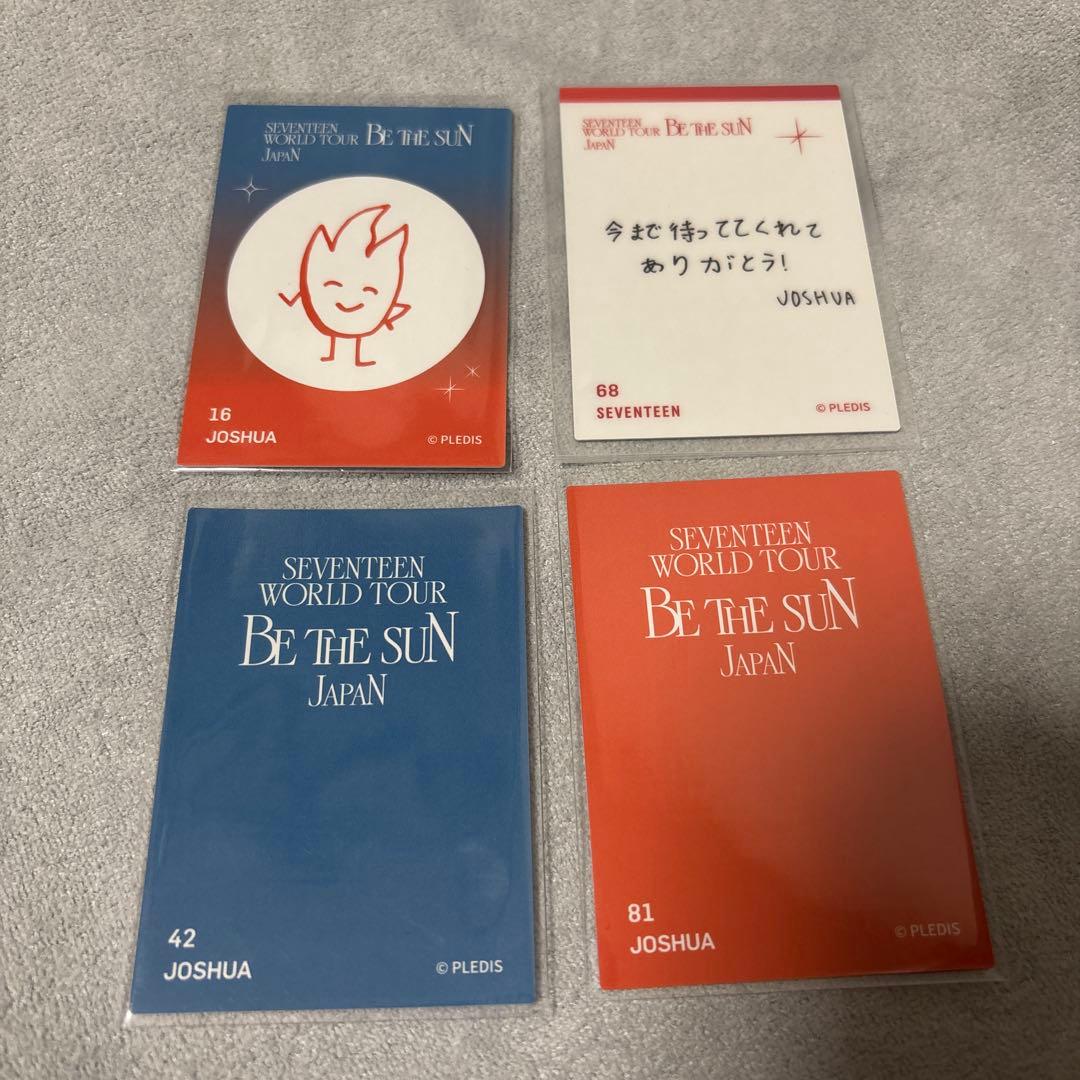 SEVENTEEN ジョシュアトレカ セット BE THE SUN - メルカリ