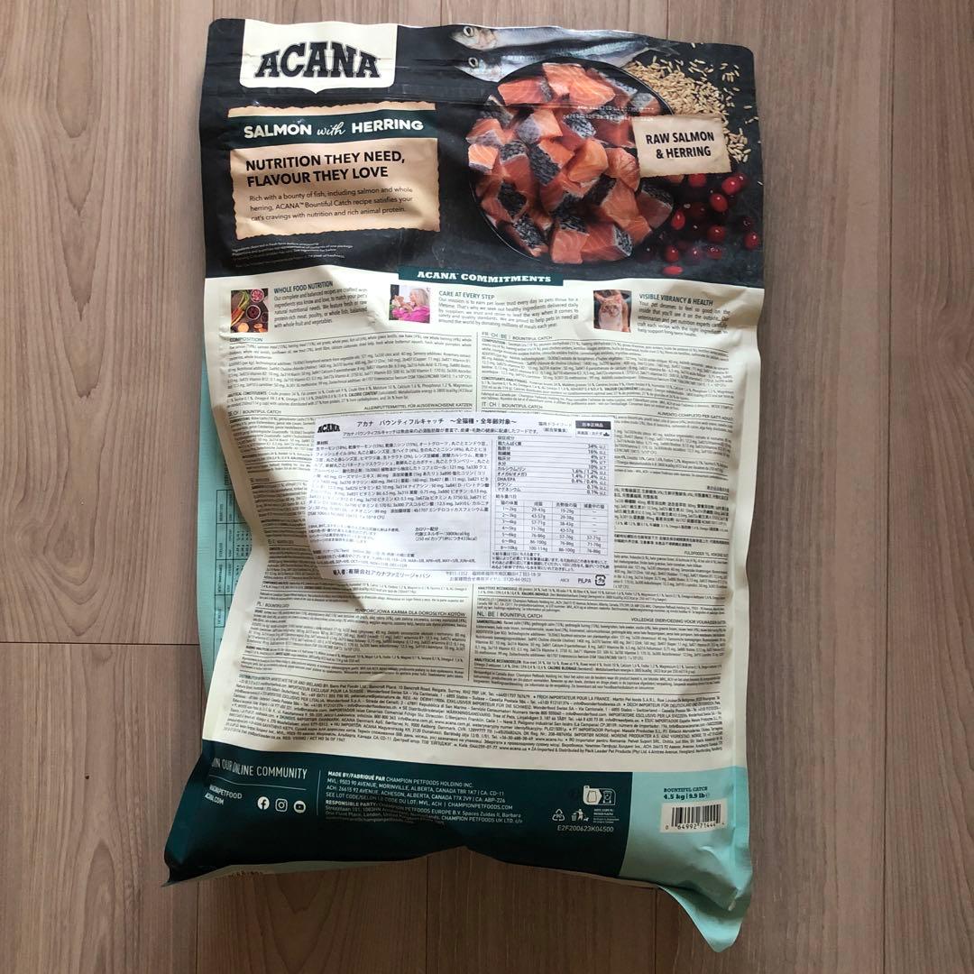 ACANA キャットフード 4.5kg