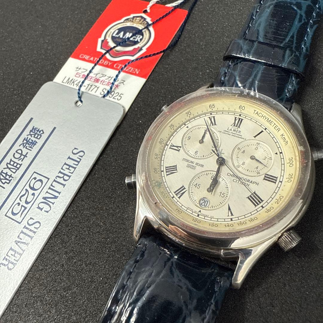 デッドストック】電池交換済 シチズン クラブラメール純銀製 - メルカリ