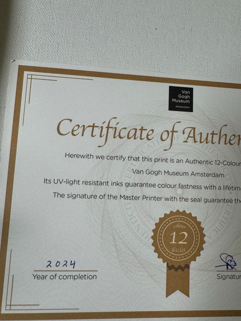 ゴッホ ピカチュウ キャンバスアート 黒フレーム 黒枠 Sサイズ