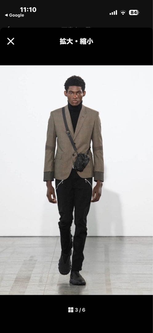 COMME des GARCONS MAN ジュンヤワタナベマン23ツイルパンツ - メルカリ