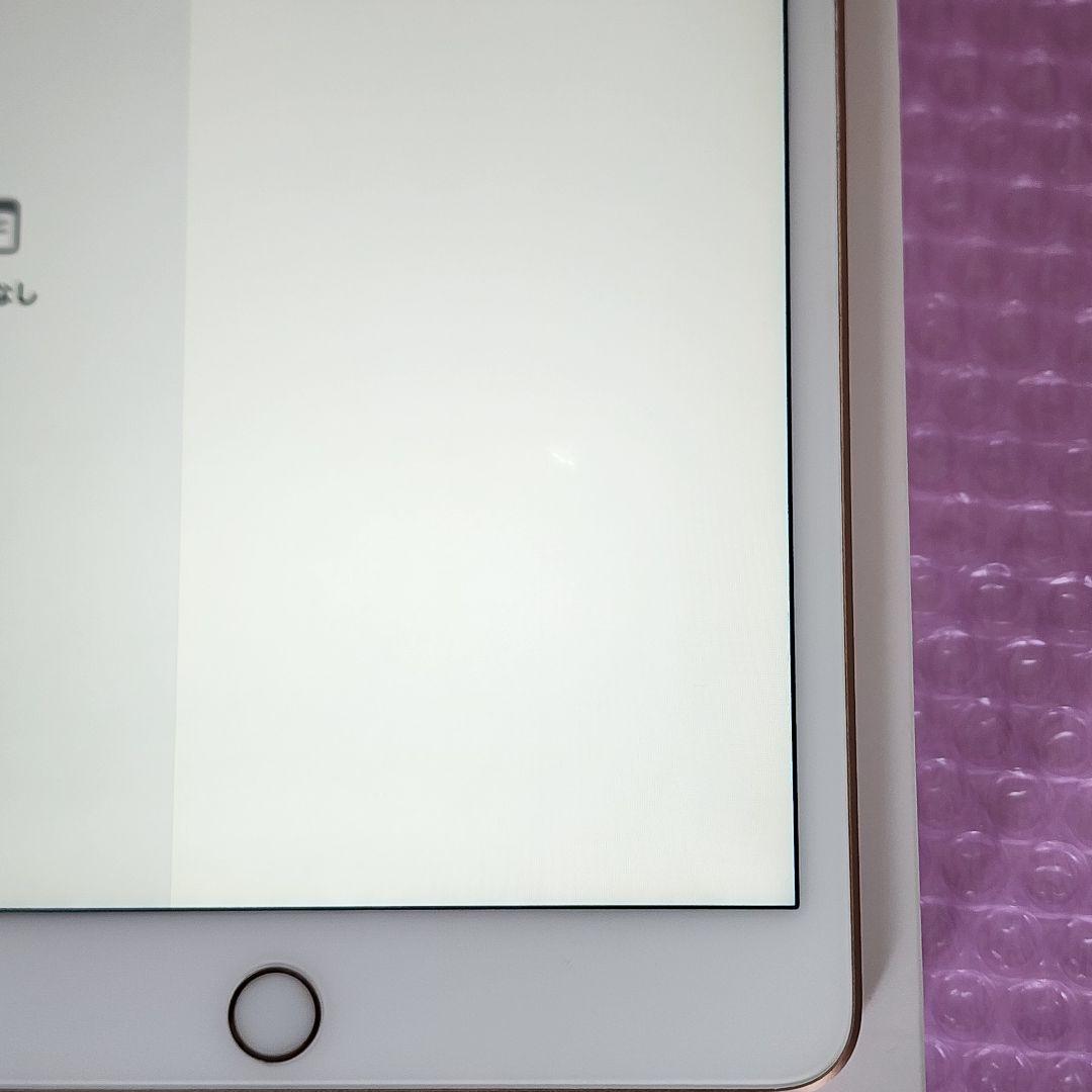 iPad mini5 バッテリー良好 フルセット Wi-Fi+Cellular - メルカリ