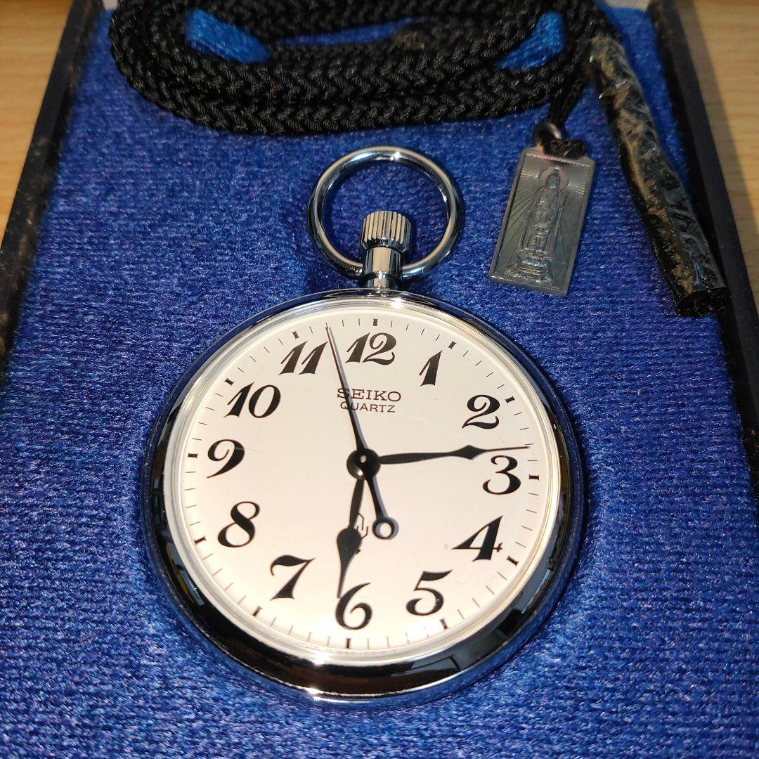 セイコー鉄道クォーツ懐中時計☆昭和57年東北新幹線開業記念☆電池交換