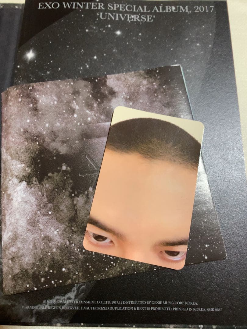 EXO ギョンス D.O. universe トレカ　坊主　おでこ ○EXO UNIVERSE ギョンス D.O. ディオ 坊主 おでこ トレカ - メルカリ