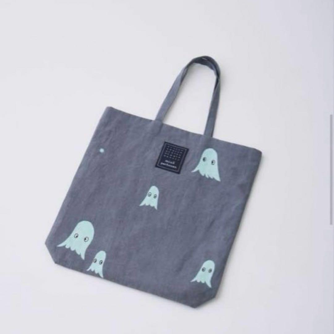 未使用⭕️ミナペルホネン○トロール○troll○トーストバック○匿名