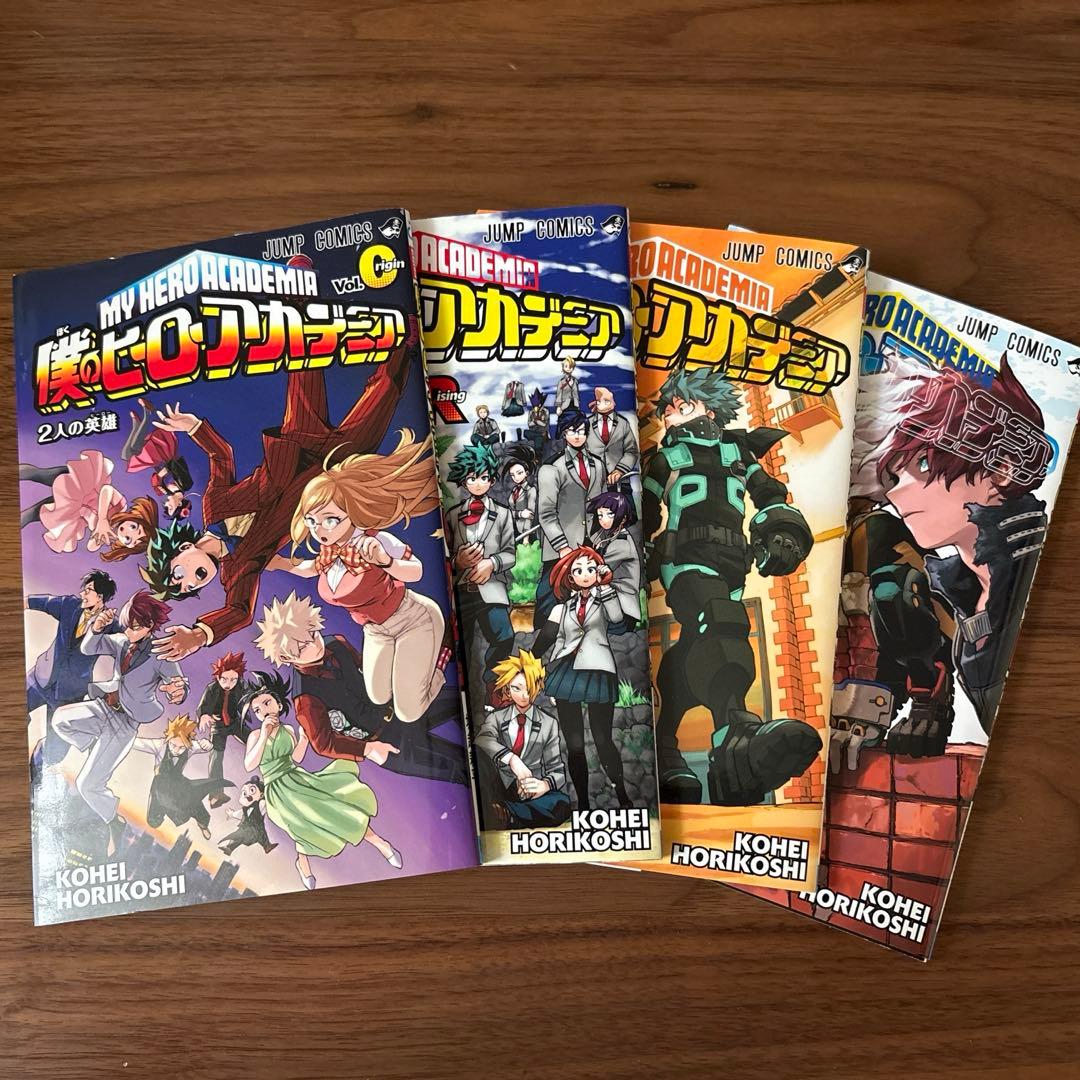僕のヒーローアカデミア ヒロアカ 映画特典 漫画 - メルカリ