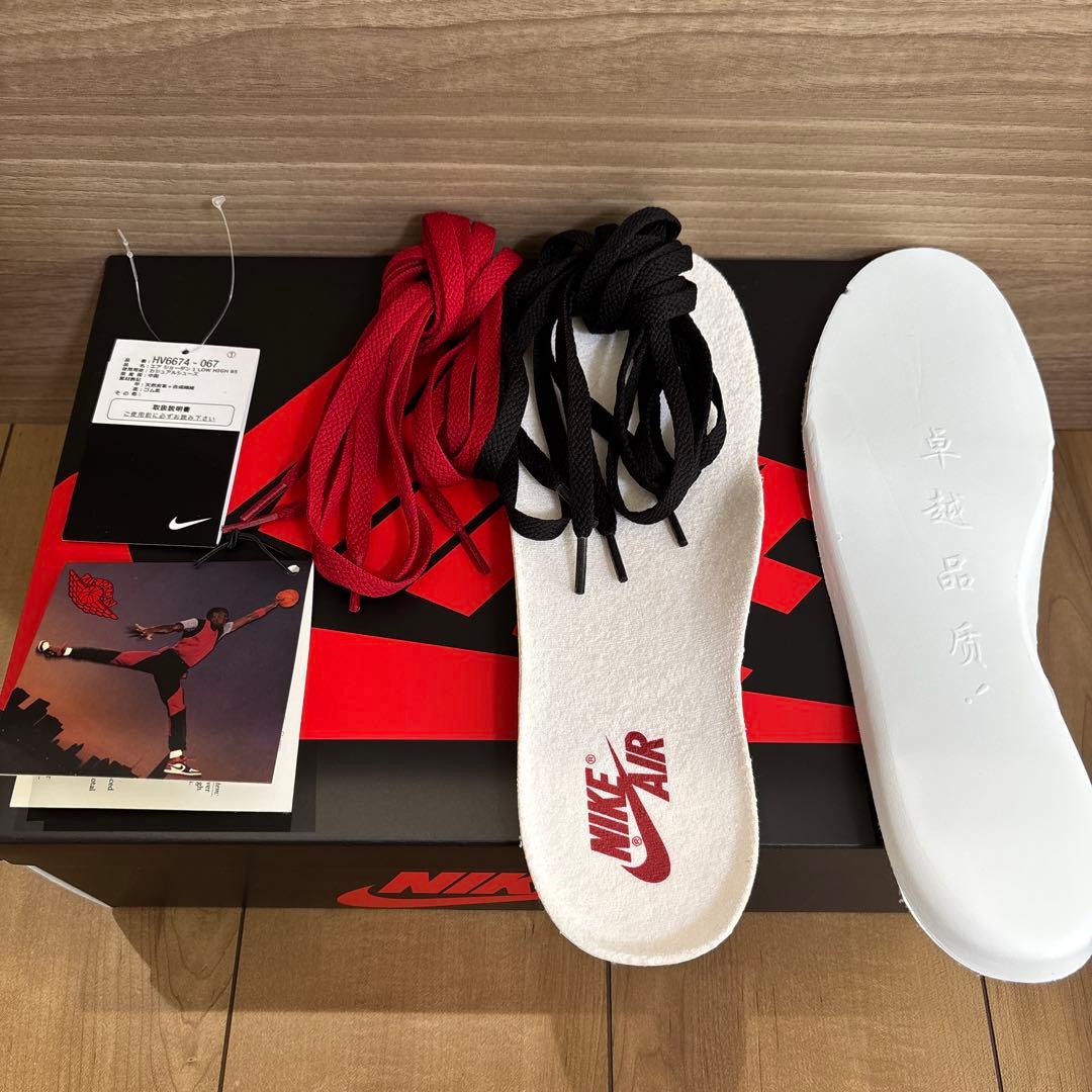 シューズ(男性用) Nike Air Jordan 1 High 85 \"Bred\" (2025)