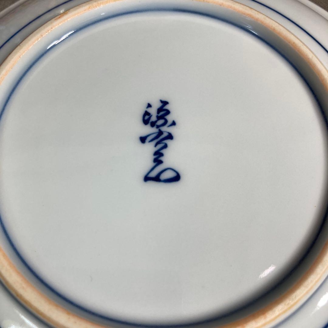 源右衛門】古伊万里の伝統 日本名窯 舘林源右衛門作 染錦古伊万里楼閣