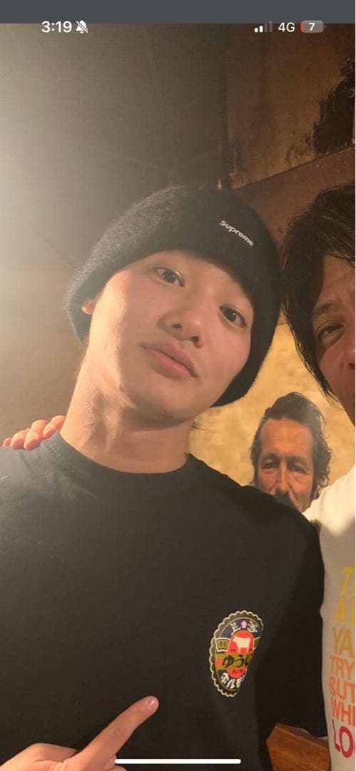 野村周平着用 supreme ビーニー - メルカリ