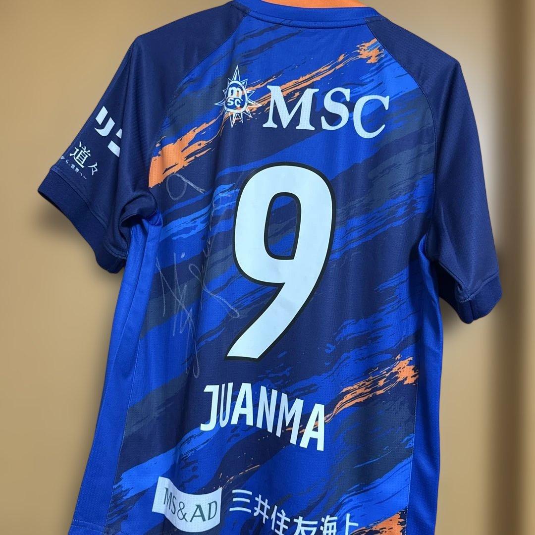 か*ー様 V・ファーレン長崎 2025年ユニフォーム 9 ファンマデルガド か*ー様 V・ファーレン長崎 2025年ユニフォーム 9 ファンマデルガド か