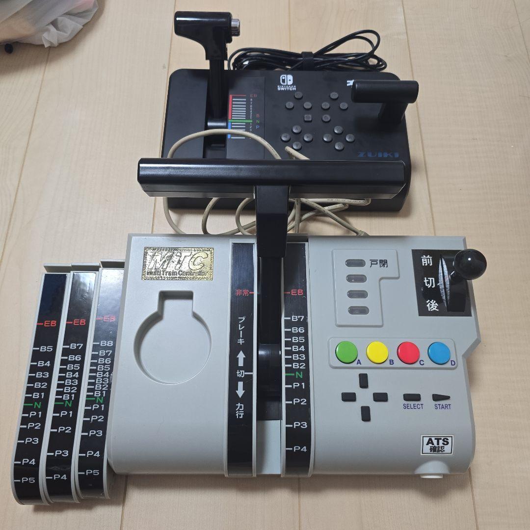 最終値下げMTCマルチトレインコントローラーとズイキマスコンセット