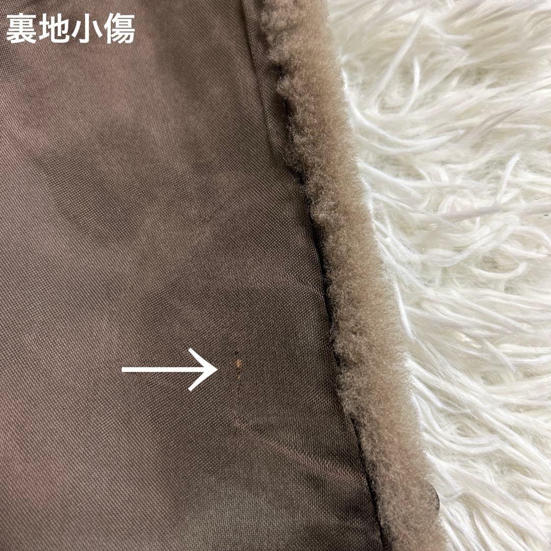 FRAMeWORK 別注K.tsanikidis ムートン チマヨ柄 ジレ F - メルカリ