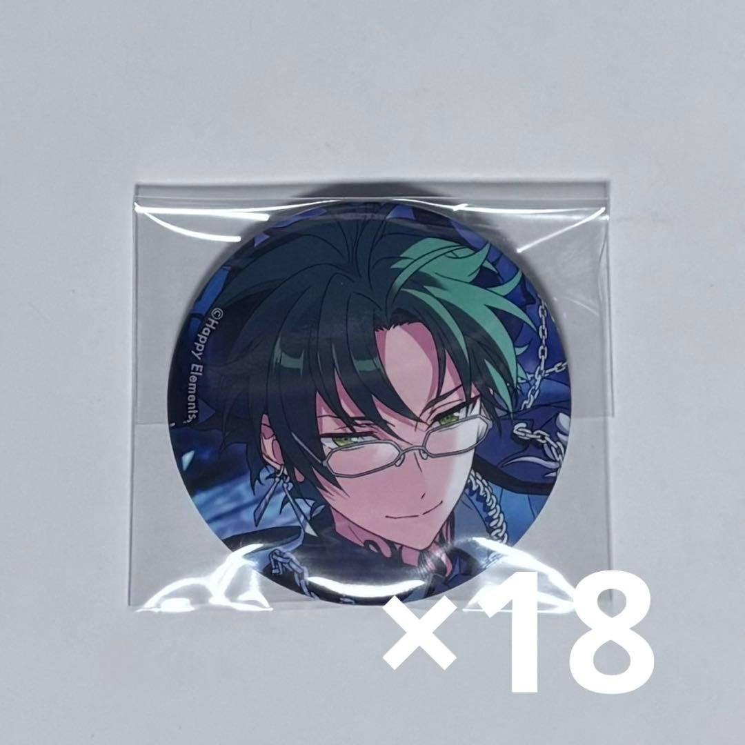 蓮巳敬人 缶バッジ 蓮巳敬人 缶バッジのおすすめ人気商品一覧 通販 - Yahoo!ショッピング