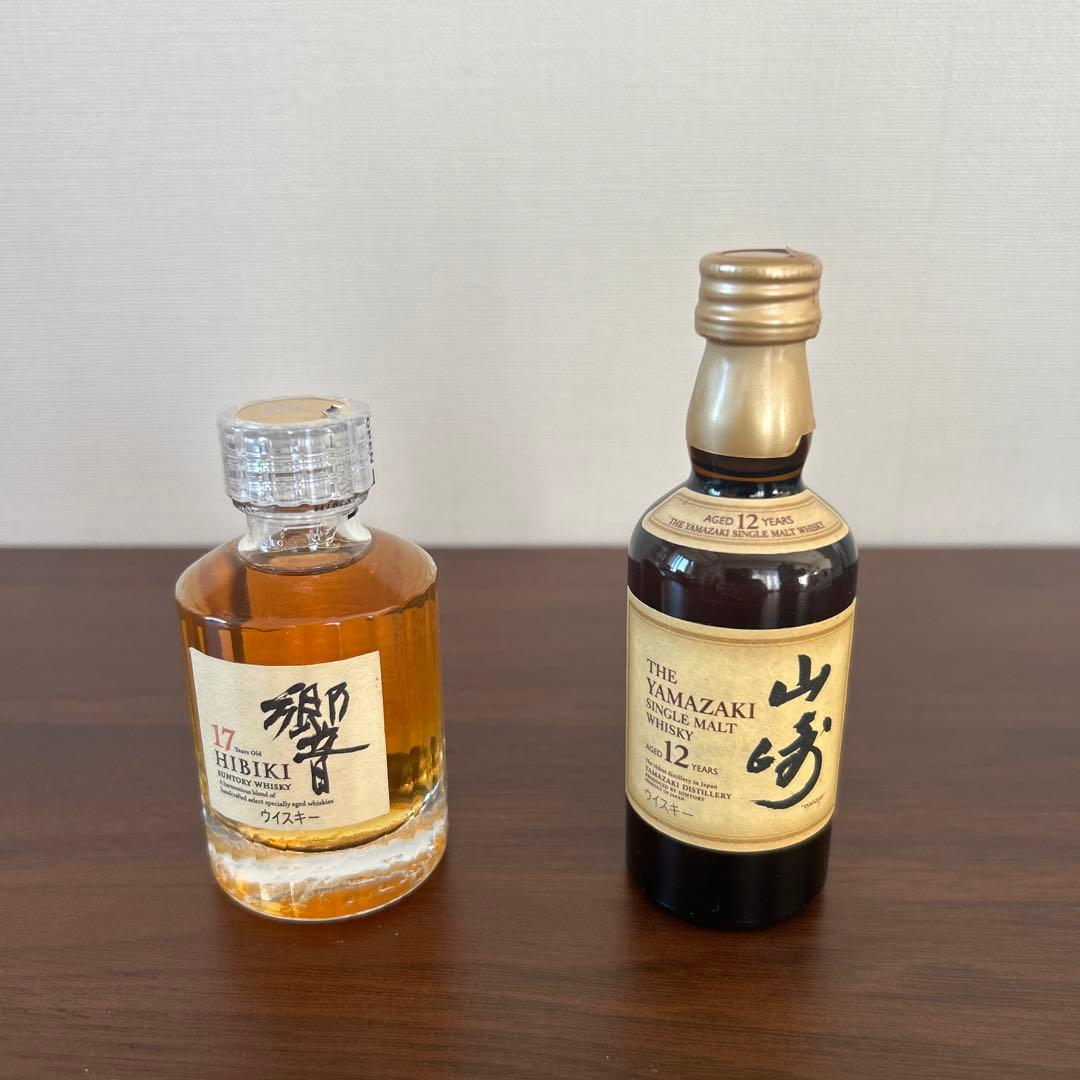 【新品未開封】 「響 17年」「山崎 12年」ウイスキー 50mlミニボトル SUNTORY（サントリー） 響 17年 43度 50ml ミニチュアボトル : ワイン