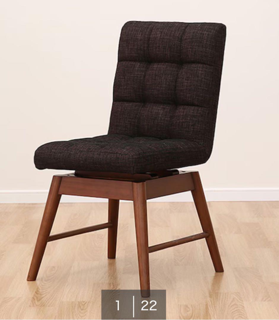 noce チェア DC1877 ダークブラウン/ブラックチェアDC1877【送料無料