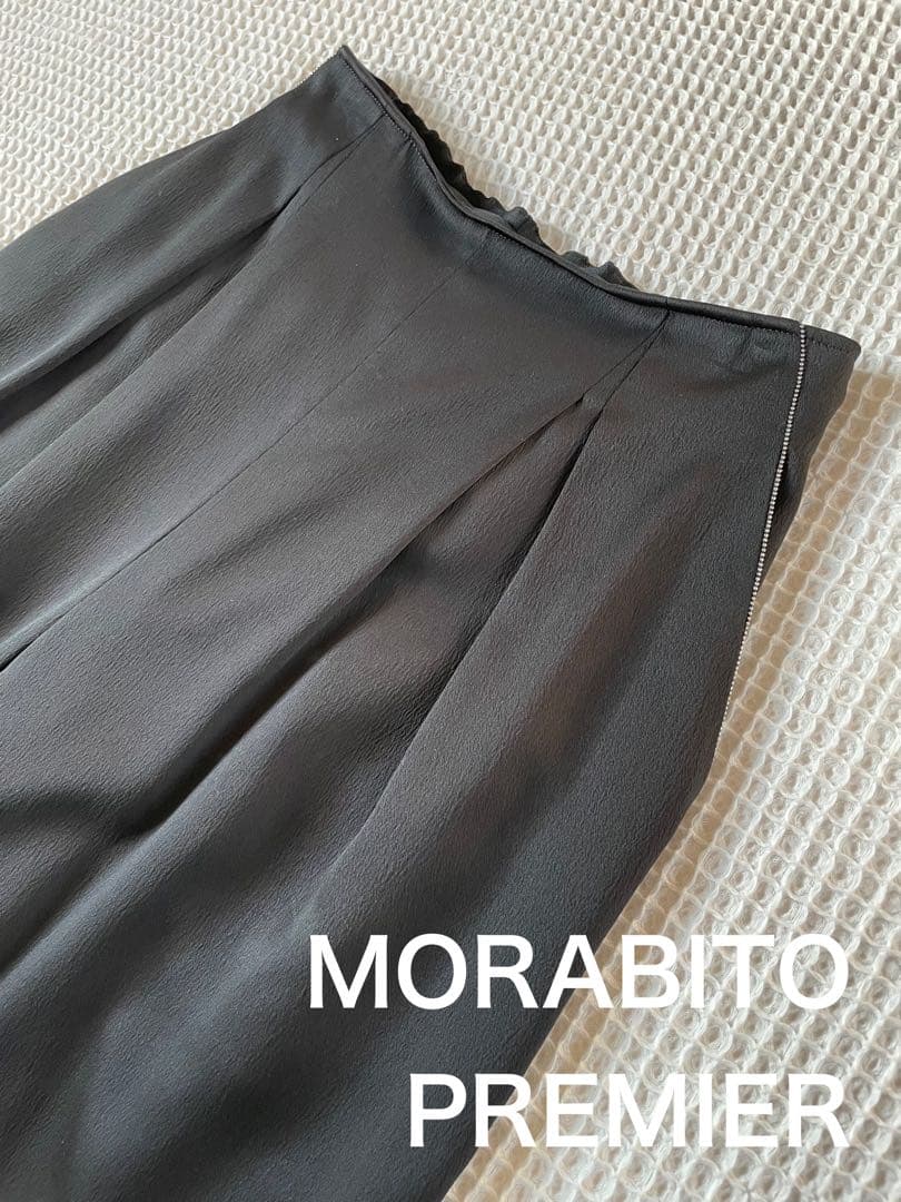 MORABITO PREMIER 高級感 ブラック ゆったり　サルエルガウチョ MORABITO PREMIER（モラビト プルミエ） | MORABITO BLANC/MORABITO