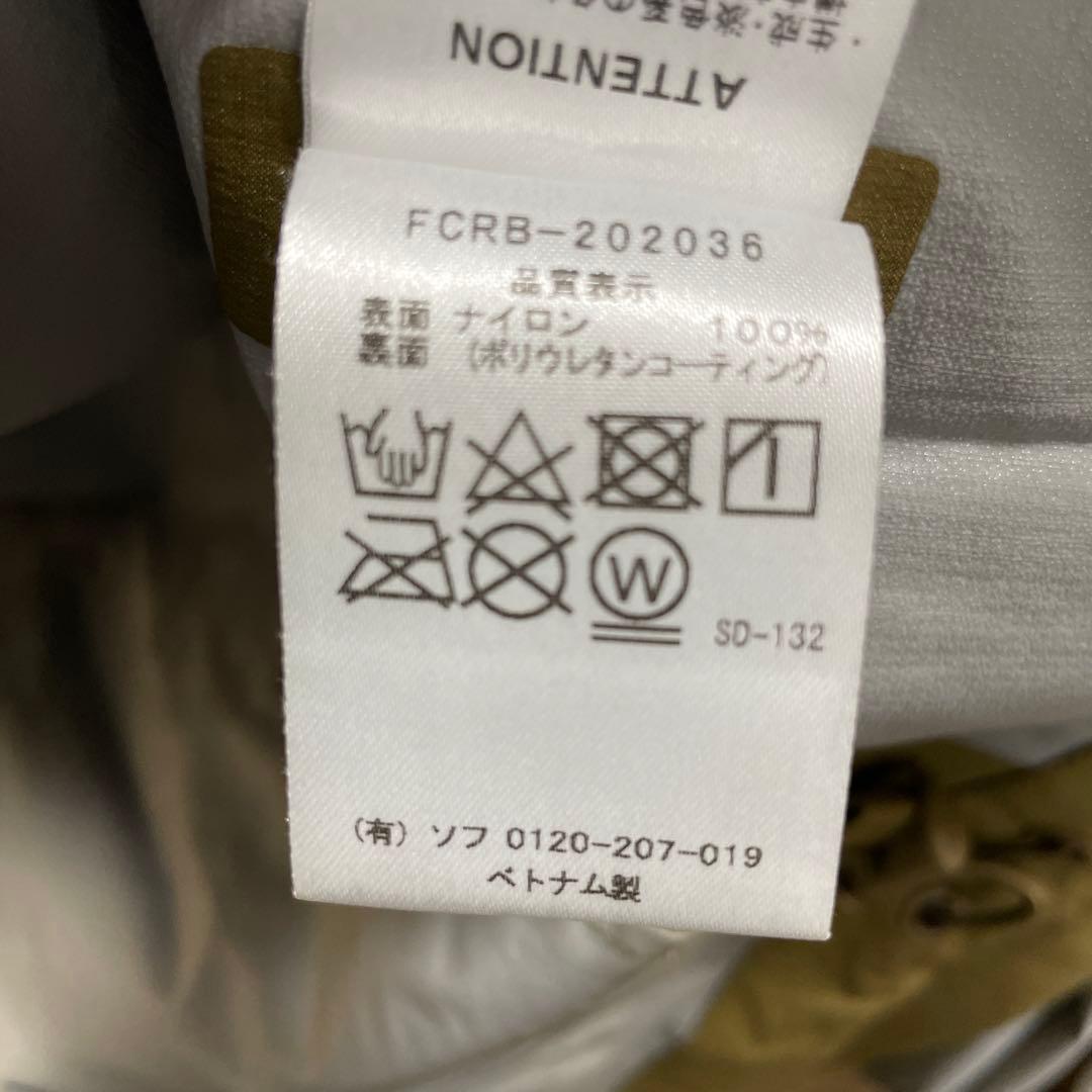 F.C.Real Bristol ナイロンジャケット ベージュ